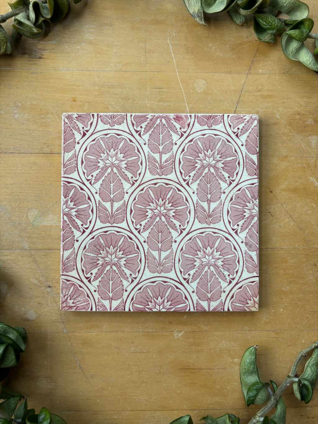 Antique Wedgewood Transferware Tile