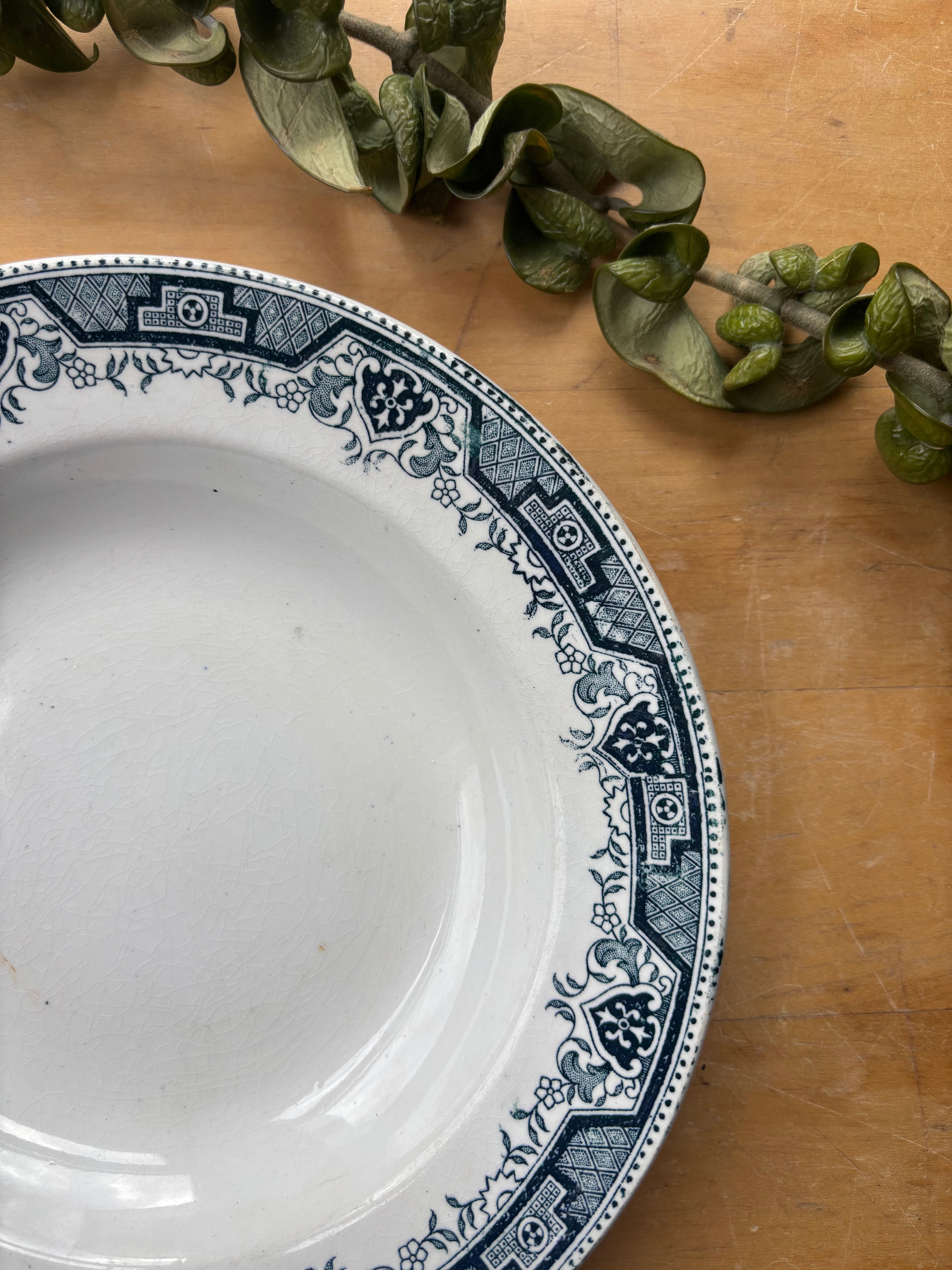 Maroc St. Amand & Hamage Transferware Bowl