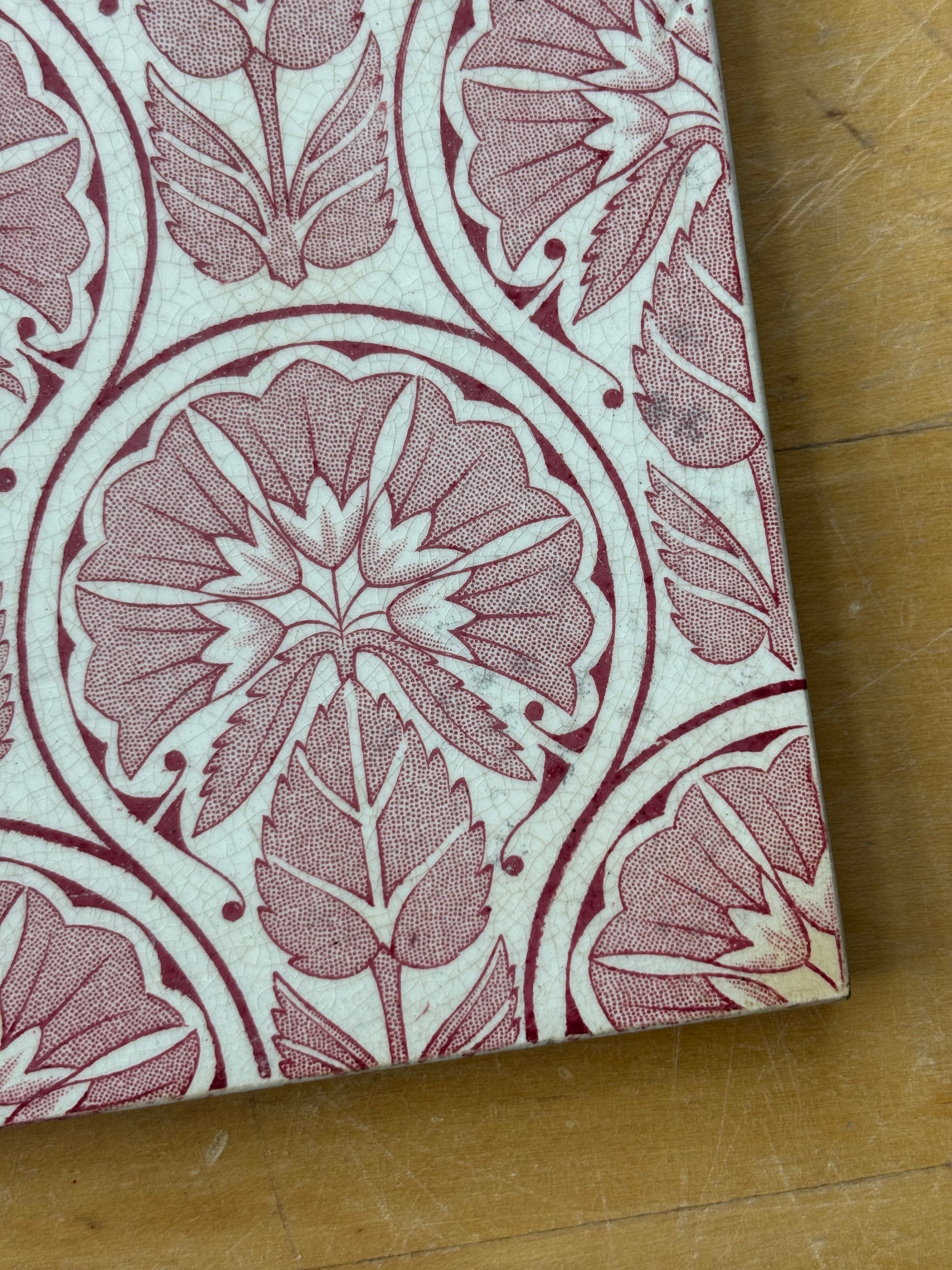 Antique Wedgewood Transferware Tile