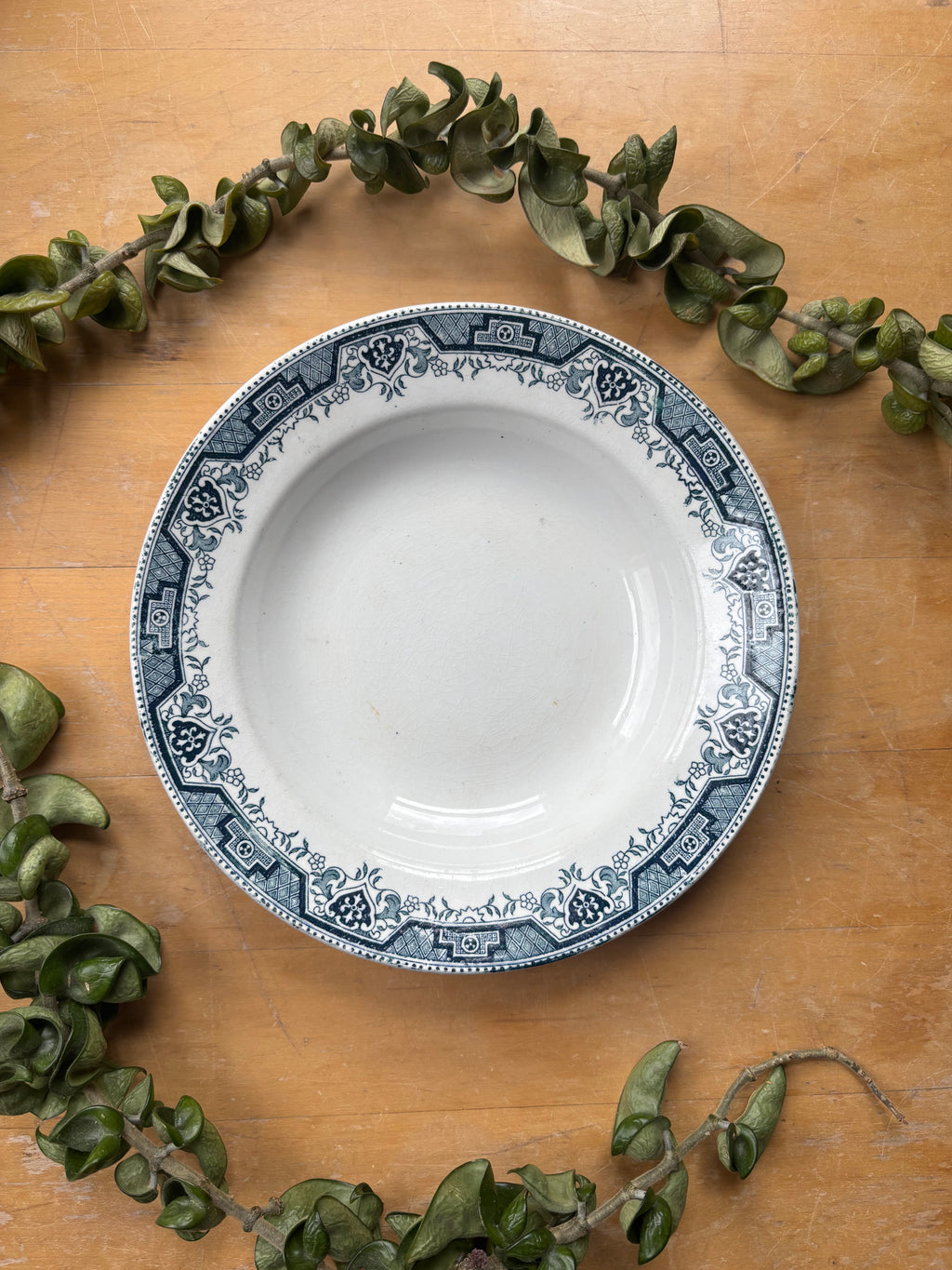 Maroc St. Amand & Hamage Transferware Bowl