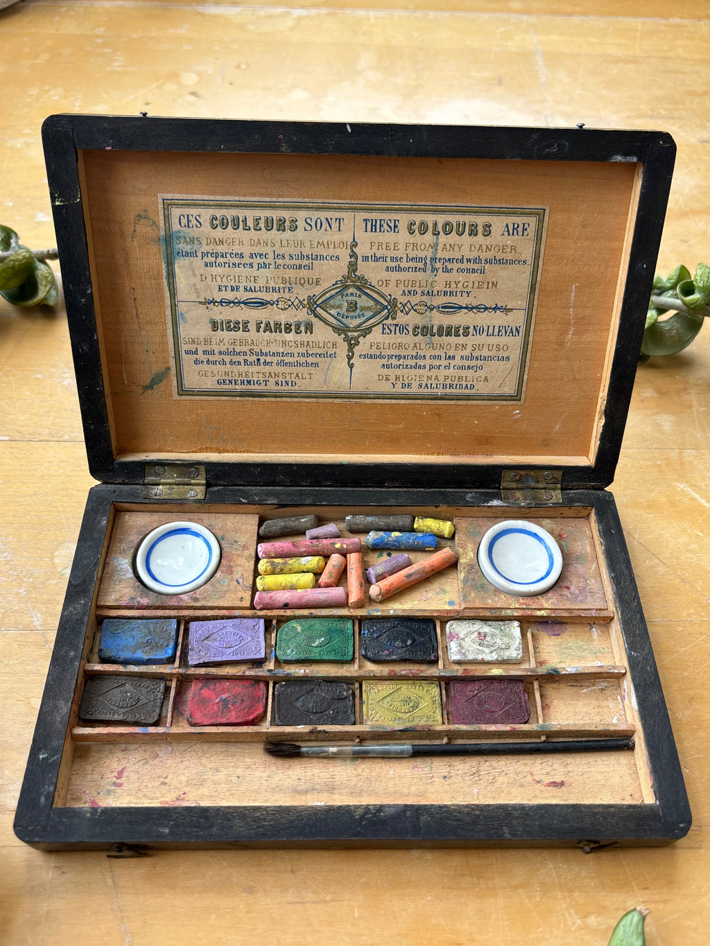 Miniature French Watercolor Set